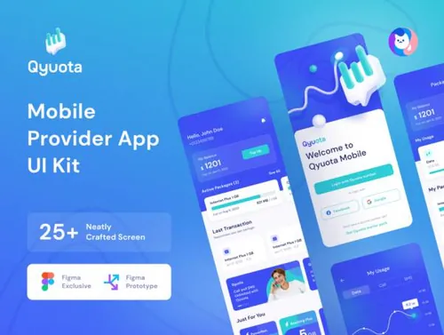 5G移动电信互联网管理商移动APP程序UI界面素材 Qyuota Mo