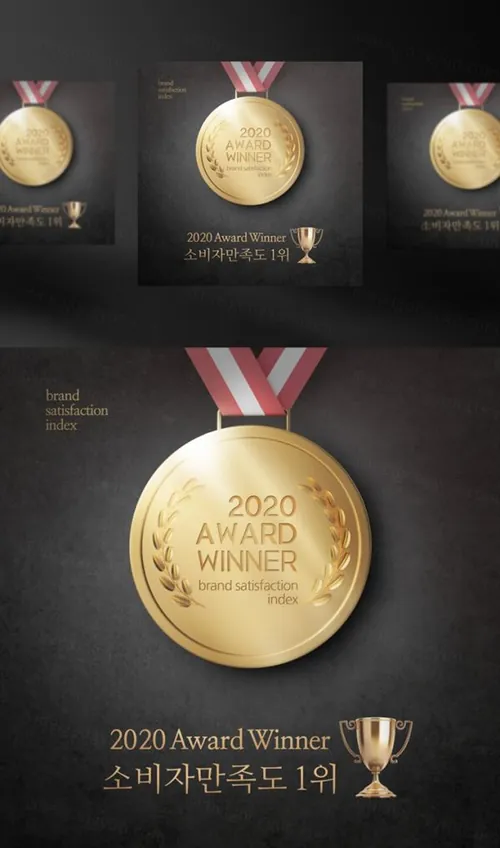 年度擂台品牌奖牌评选颁奖金牌PSD海报素材  Award Winer