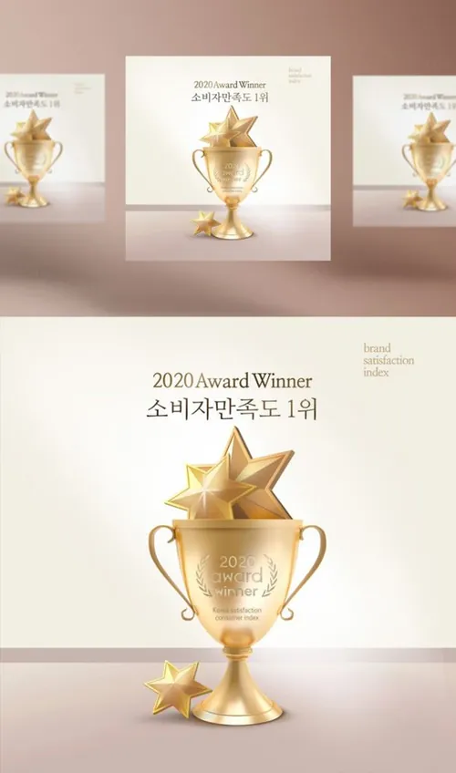 年度擂台品牌奖牌评选颁奖黄金奖杯PSD海报素材 Best Brand Awards