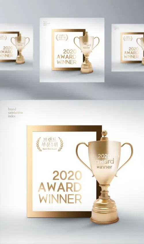 年度擂台品牌奖牌评选颁奖黄金奖杯PSD海报素材 Best Brand Awards