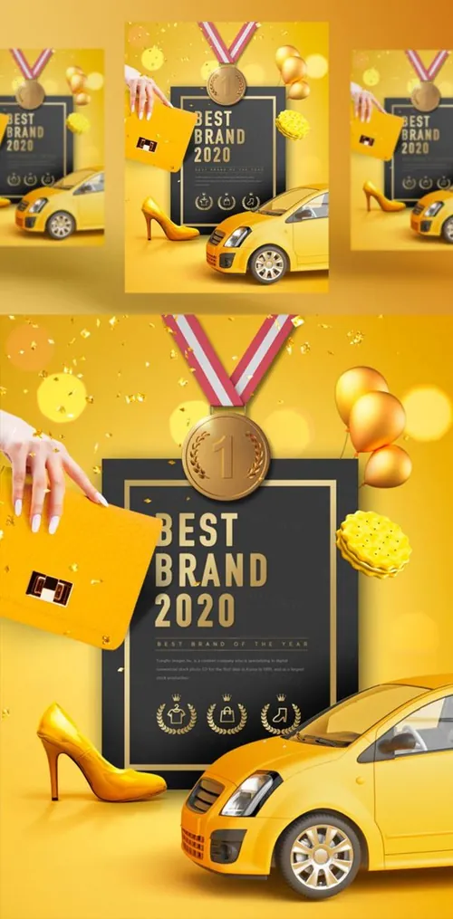 年度擂台品牌奖牌评选颁奖黄金奖牌PSD海报素材 Best Barand