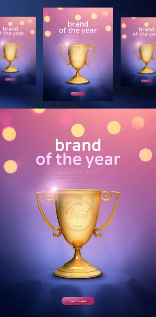 年度擂台品牌奖牌评选颁奖黄金奖杯PSD海报素材 Brand of the year