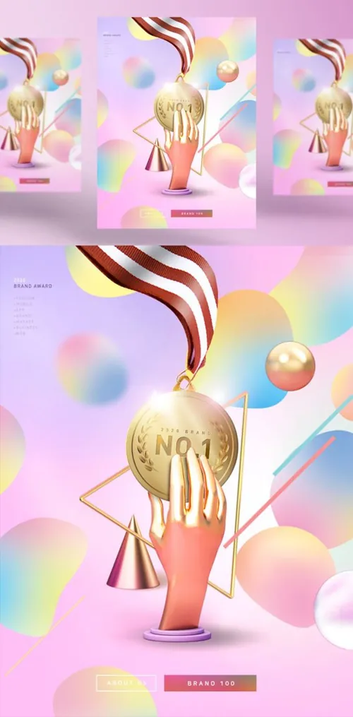 年度擂台品牌奖牌评选颁奖黄金奖杯PSD海报素材 Best Brand Awards