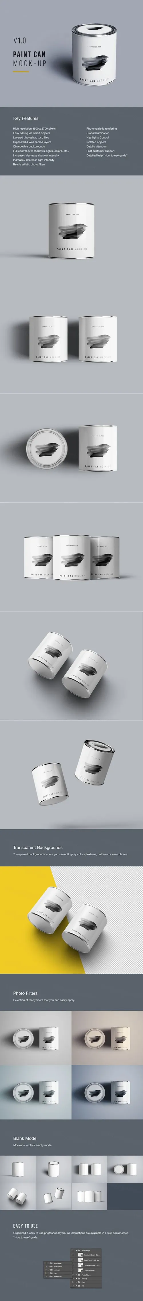 油漆桶外观设计样机 Paint Can Photoshop Mockup – PSD