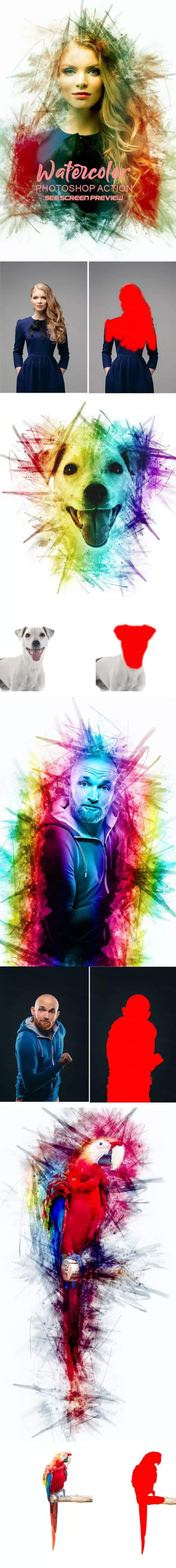 创意多彩艺术水彩画照片效果ps动作下载
