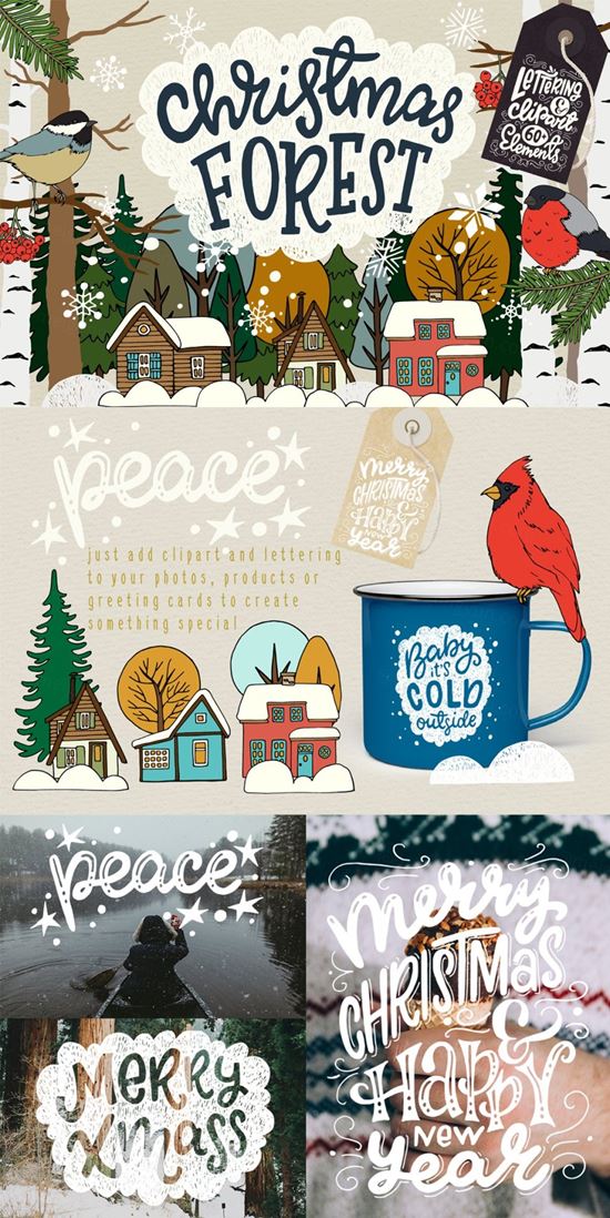 50个不同的手绘矢量剪贴画元素圣诞森林集合Christmas