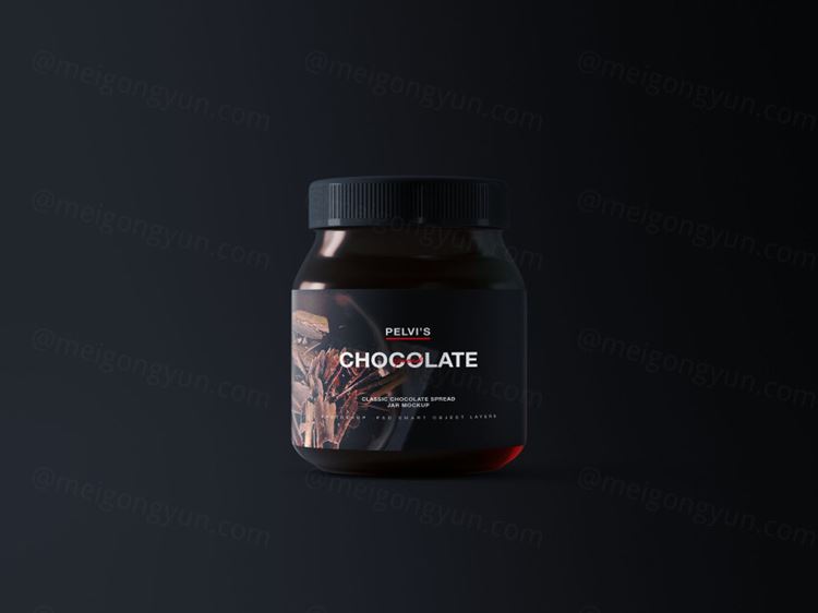 巧克力辣椒酱罐头品牌包装设计提案样机模板 Chocolate Jar Mockup
