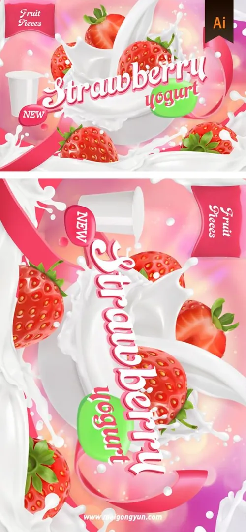 Strawberry Yogurt 牛奶中的草莓蓝莓矢量素材