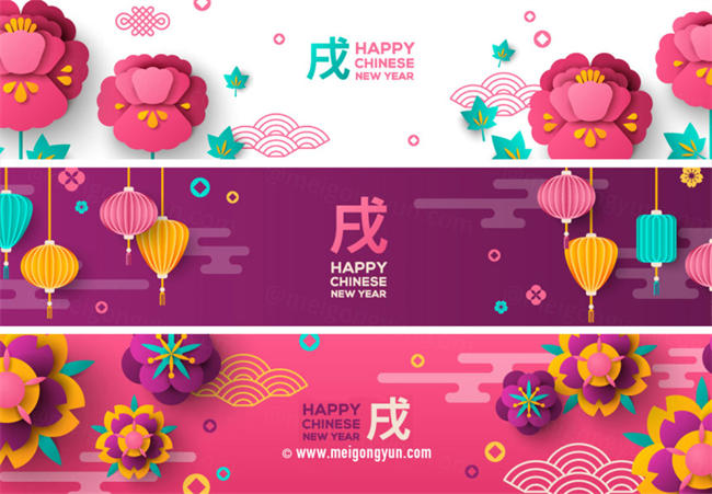 狗年新春春节海报矢量源文件-Happy-New-Year