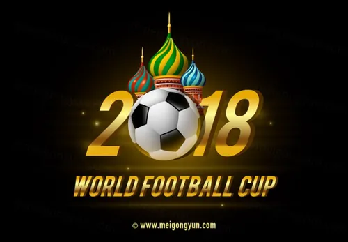 俄罗斯世界杯国际足球比赛卡通海报挂画设计模板ai EPS矢量素材