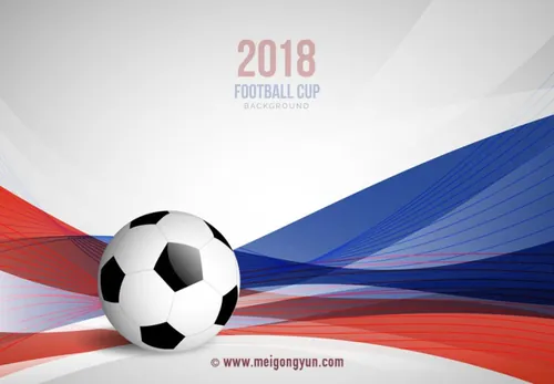 俄罗斯世界杯国际足球比赛海报挂画设计模板ai EPS矢量素材