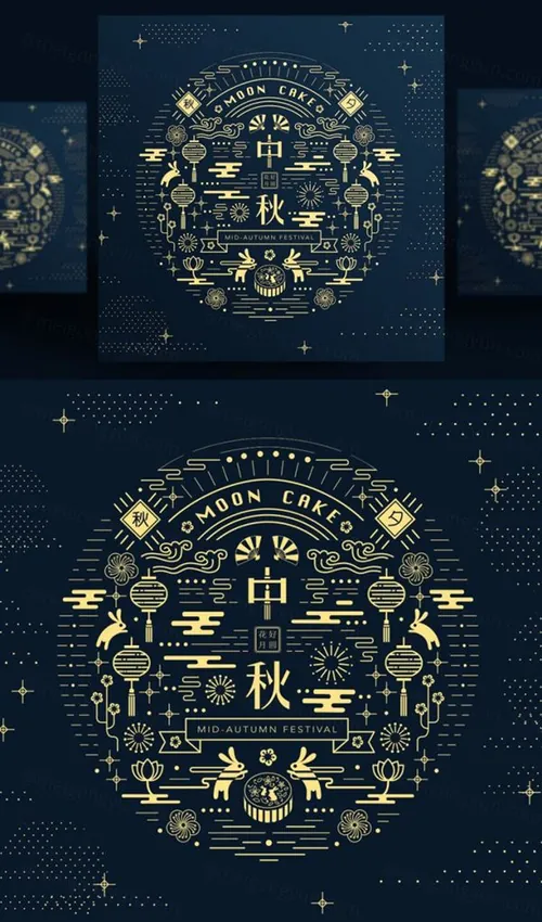 中国传统节日中秋节月亮节日团圆佳节矢量海报设计素材Mid autumn Festival