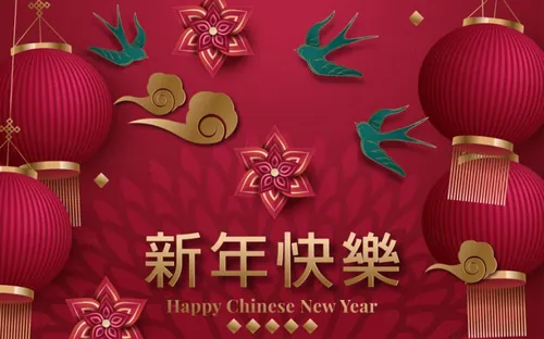 2021年中国剪纸风东方农历牛年新年灯笼装饰节日横幅海报玫红色背景矢量模板素材