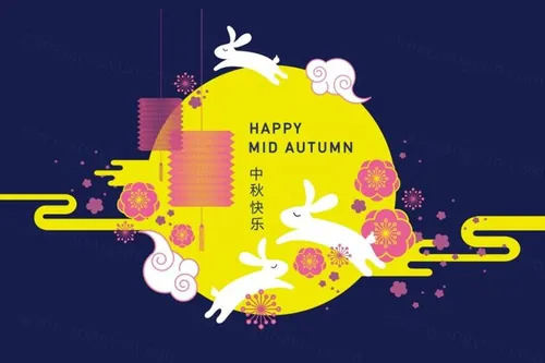 中国传统节日中秋节月亮节日团圆佳节矢量海报设计素材Mid autumn Festival
