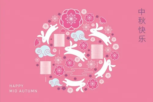 中国传统节日中秋节月亮节日团圆佳节矢量海报设计素材Mid autumn Festival