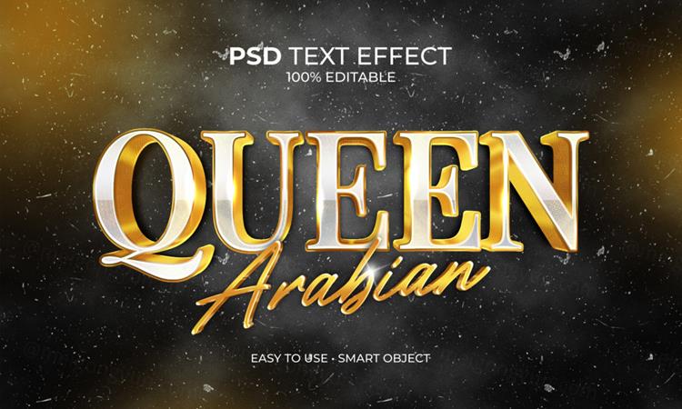 奢华黄金女王3D文字智能可编辑立体字体特效文本样式PSD模板