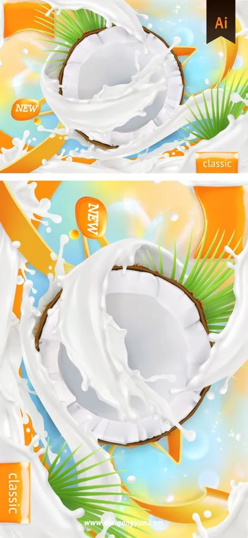 椰奶矢量宣传海报广告素材