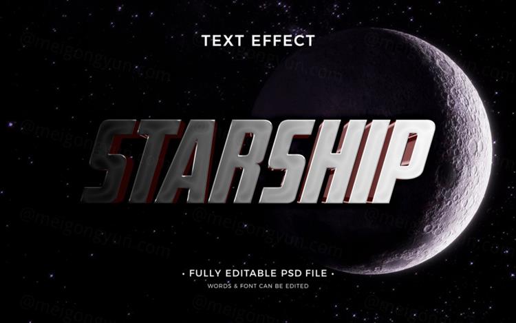 电影级海报主题字星际殖民星球大战游戏立体字3D文字特效PSD