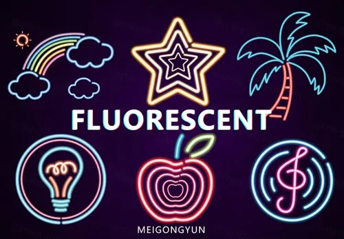 荧光灯矢量装饰元素Fluorescent lamp