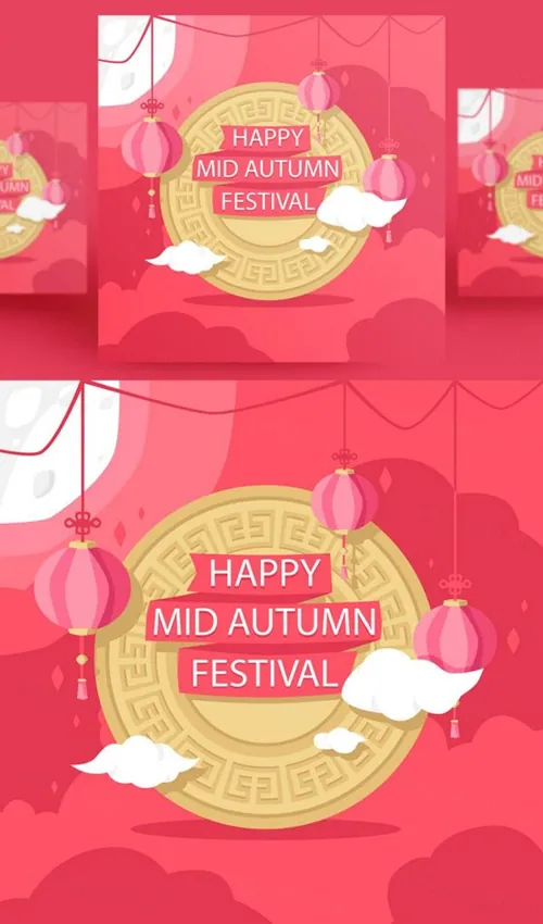 中国传统节日中秋节月亮节日团圆佳节矢量海报设计素材Mid autumn Festival