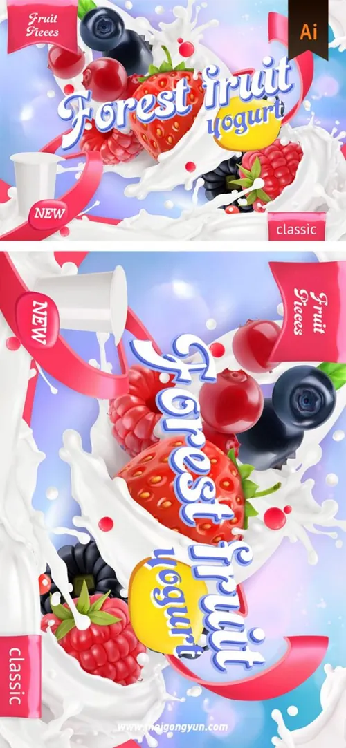 Forest Fruit Yogurt  森林水果酸奶制品矢量海报素材