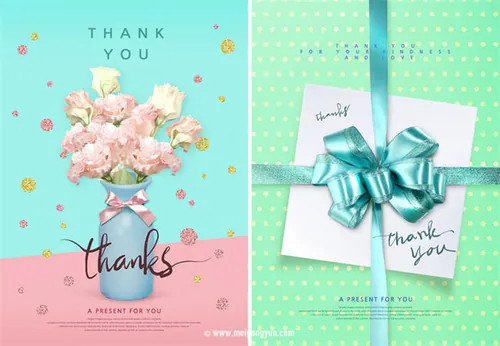 高端礼盒礼物PSD分层海报High end box Poster