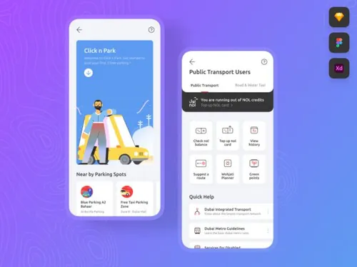 交通停车寻找停车位计划交通出行移动界面UI素材 Transport