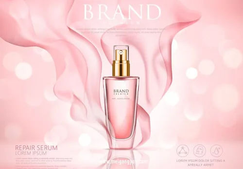 高端香水化妆品AI矢量海报模板Cosmetic posters template