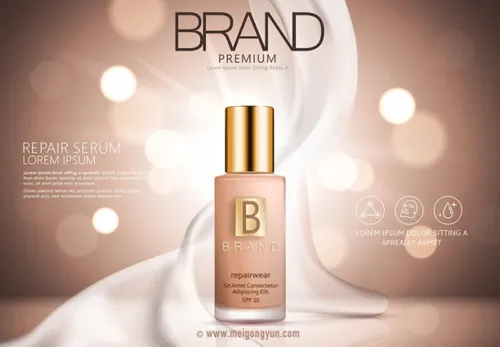 高端BB霜化妆品AI矢量海报模板Cosmetic posters template