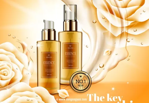 高端金色护肤品AI矢量海报模板Cosmetic posters template