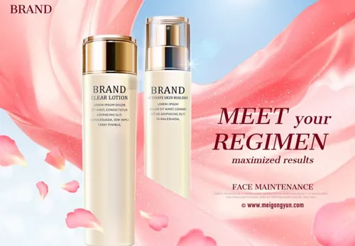 高端护肤品套装AI矢量海报模板Cosmetic posters template