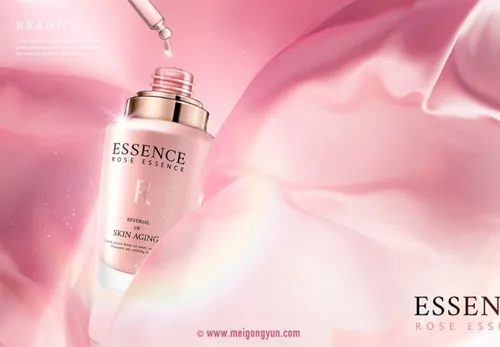 高端精华护肤品AI矢量海报模板Cosmetic posters template