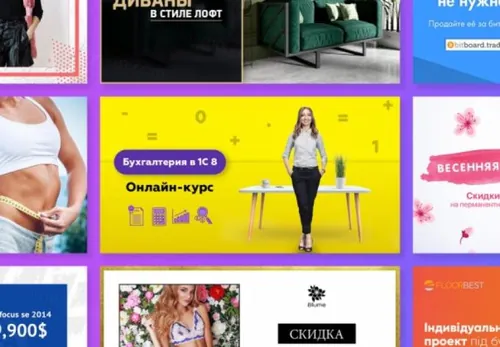 微信/微博营销广告PSD模版 Facebook Ad Template