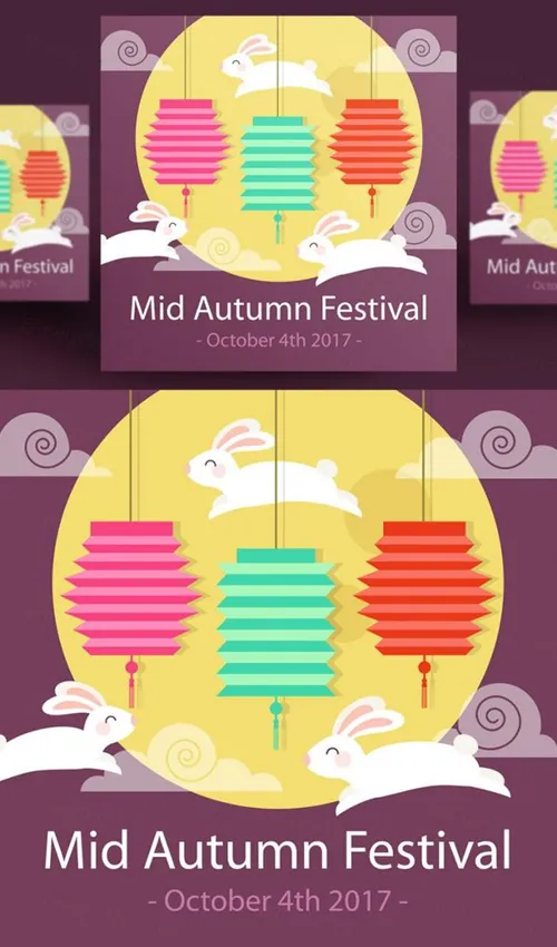 中国传统节日中秋节月亮节日团圆佳节矢量海报设计素材Mid autumn Festival