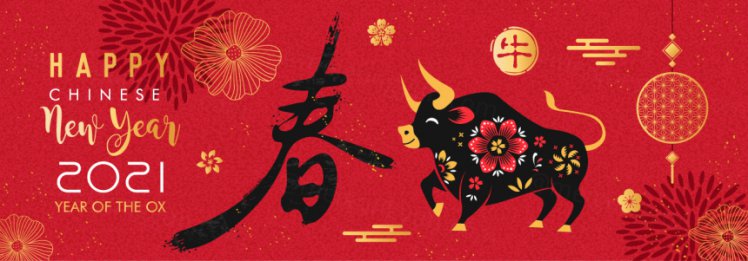 2021中国牛年新年快乐东方传统风格横幅海报贺卡矢量插画素材 Happy chinese new year