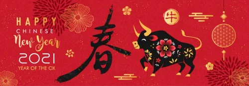 2021中国牛年新年快乐东方传统风格横幅海报贺卡矢量插画素材 Happy chinese new year