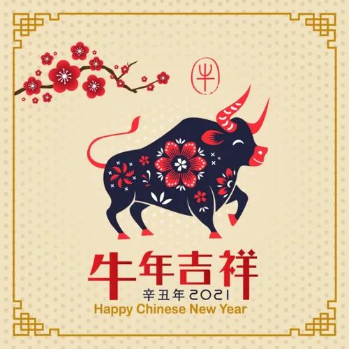 2021中国牛年新年快乐东方传统风格横幅海报贺卡矢量插画素材 Happy chinese new year