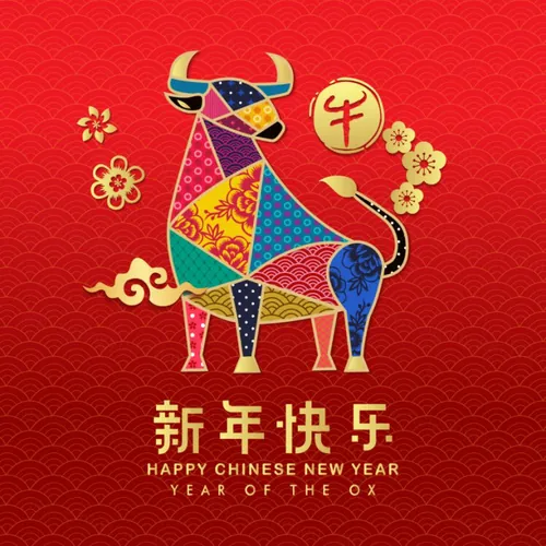 2021中国牛年新年快乐东方传统风格横幅海报贺卡矢量插画素材 Happy chinese new year