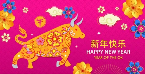 2021中国牛年紫色背景剪纸风格新年快乐东方传统风格横幅海报贺卡矢量插画素材