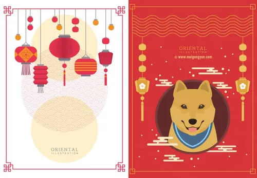 2018新年春节矢量海报Happy New Year Vec