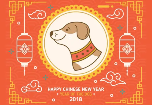 中国狗年春节海报 Chinese New Year Of The Dog