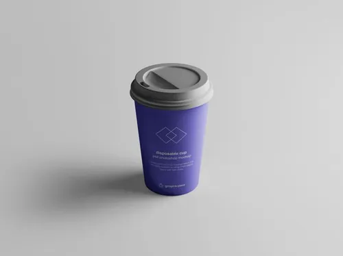 咖啡杯热饮杯应用VI样机展示效果PSD模板 Coffee Cup Mockup