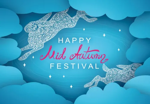 中国传统节日中秋节月亮节日团圆佳节矢量海报设计素材Mid autumn Festival