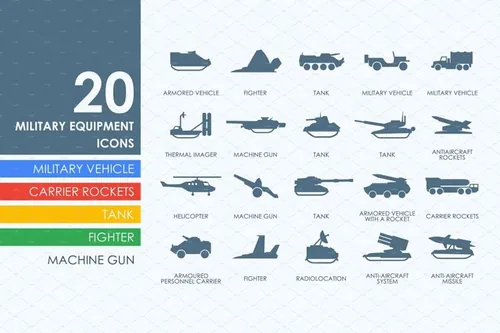传染媒介20 military equipment icons