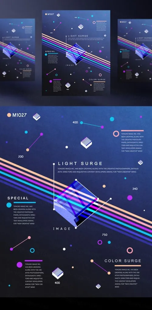 高端荧光炫彩信号错乱丢失抽象全息渐变光效概念海报PSD模板 Light Surge