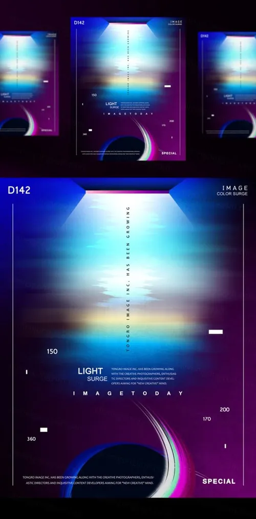 高端荧光炫彩信号错乱丢失抽象全息渐变光效概念海报PSD模板 Light Surge