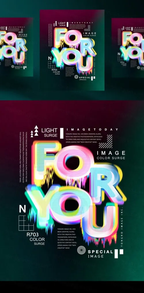 高端荧光炫彩信号错乱丢失抽象全息渐变光效概念海报PSD模板 Light Surge