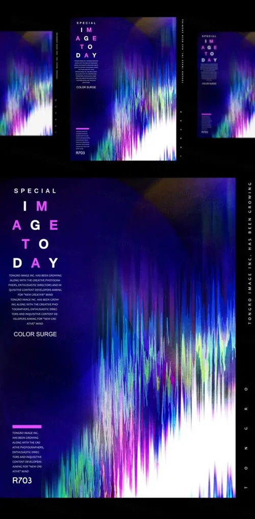 高端荧光炫彩信号错乱丢失抽象全息渐变光效概念海报PSD模板 Light Surge