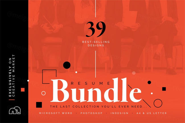 专业的设计师简历模板 ResumeCV Bundle