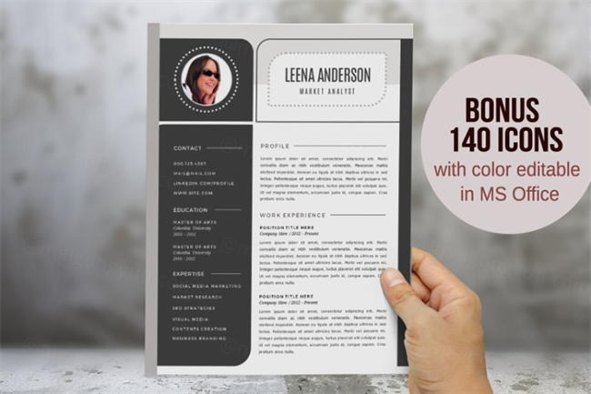 现代风格的Word简历模板 Modern Word resume